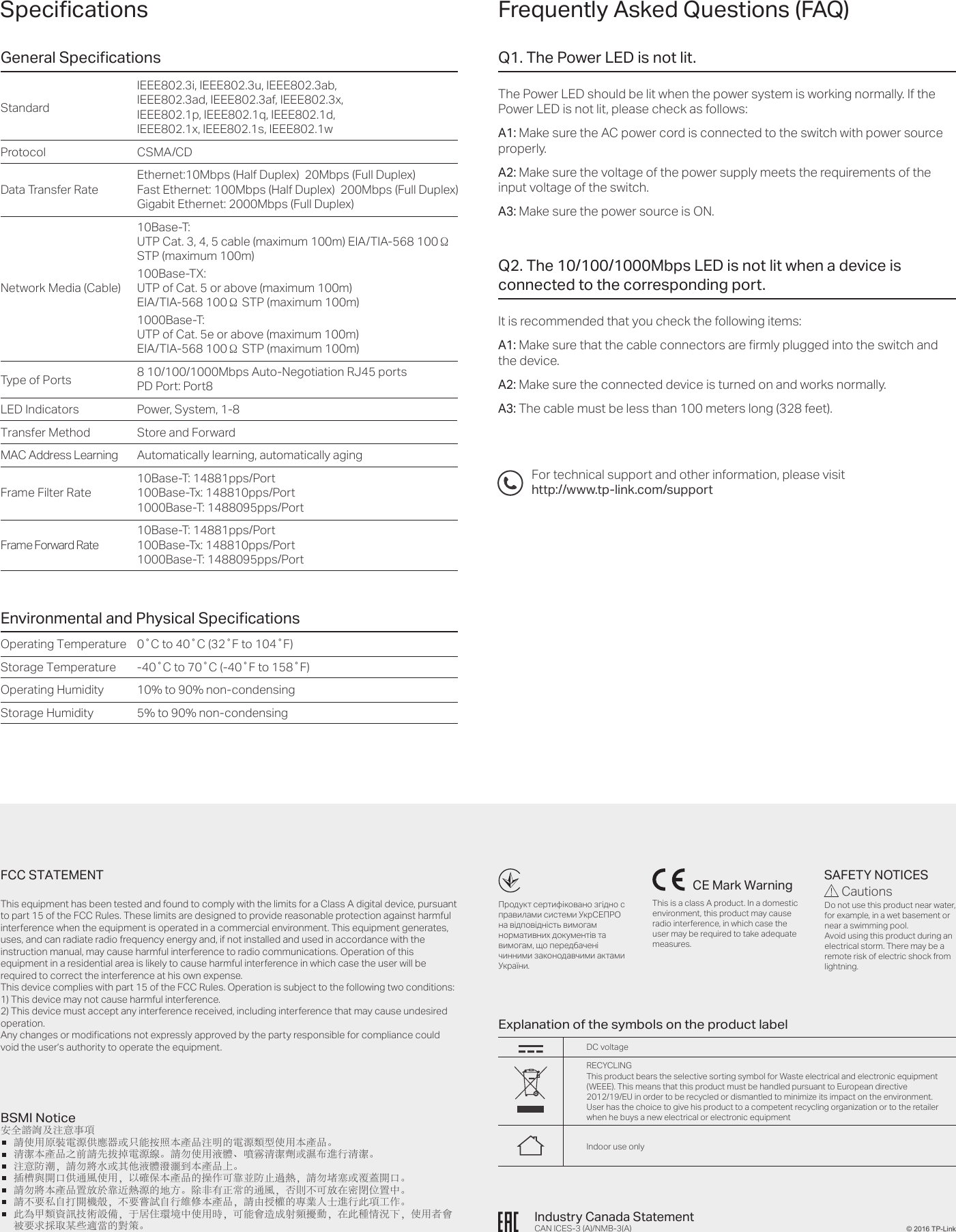 T1500G 8T(UN) V1 Quick Installation Guide