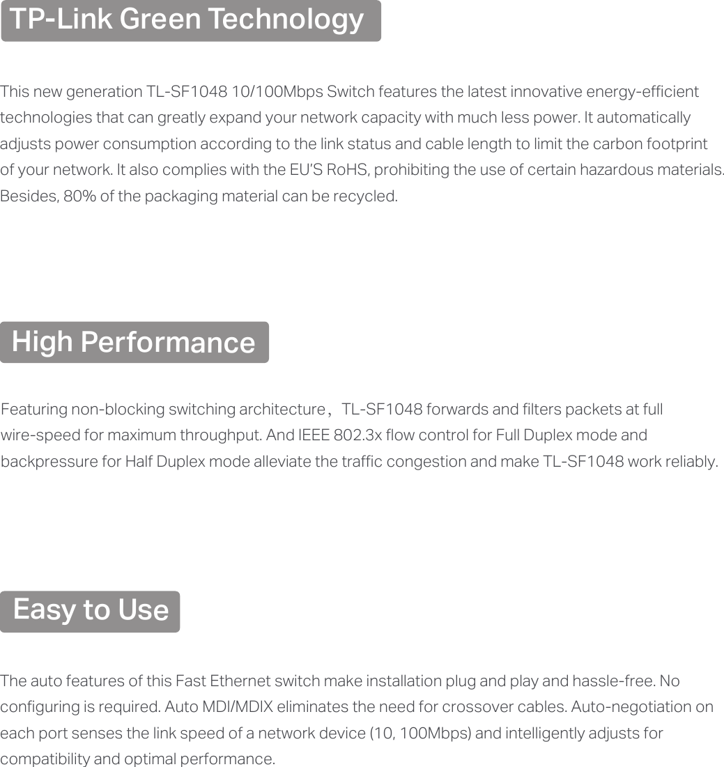 Page 2 of 3 - TL-SF1048(UN) 7.0Datasheet  V7 Datasheet