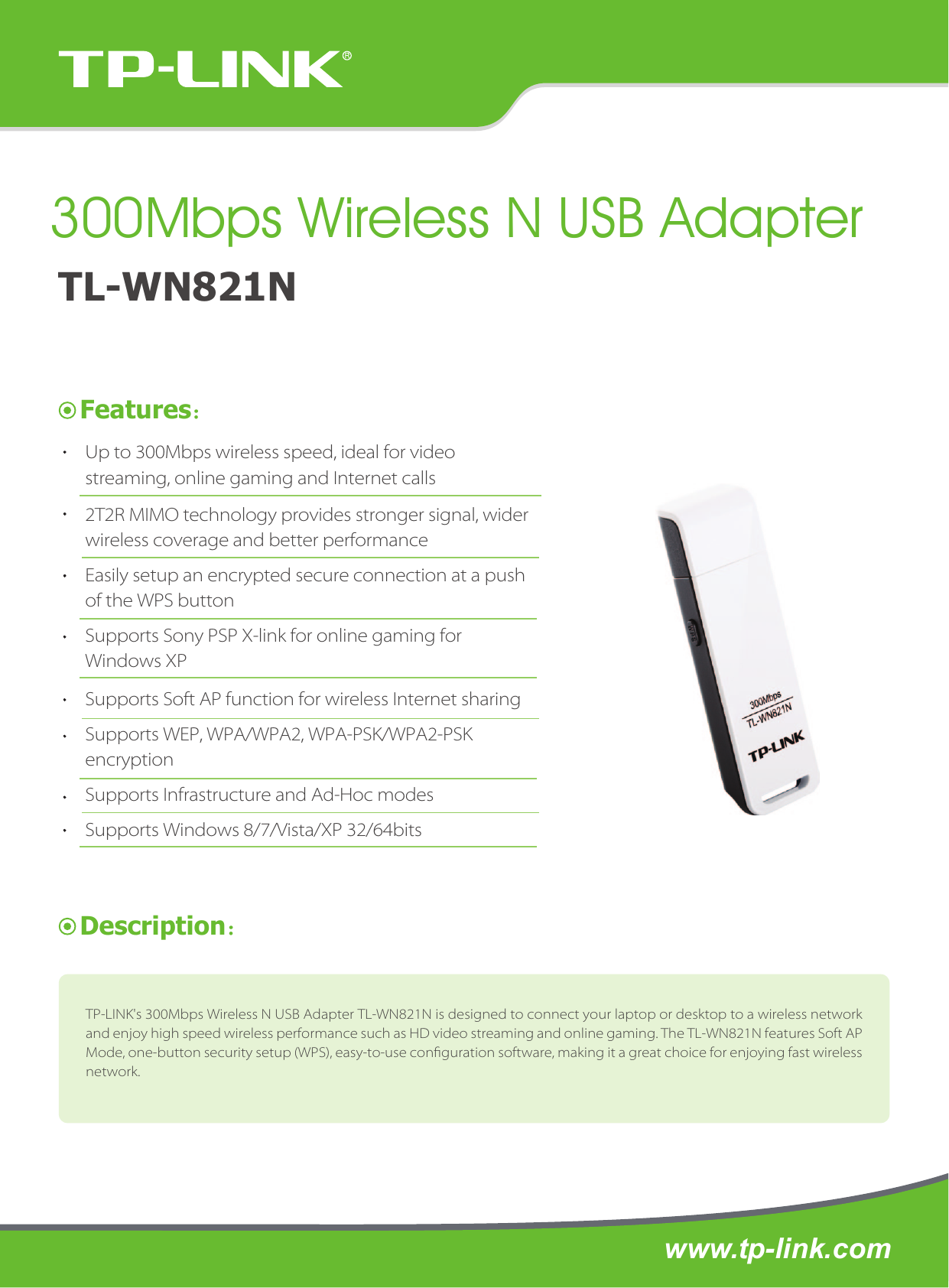 Tp Link 300mbps Wireless N Usb Adapter Tl Wn1n Users Manual 4 0