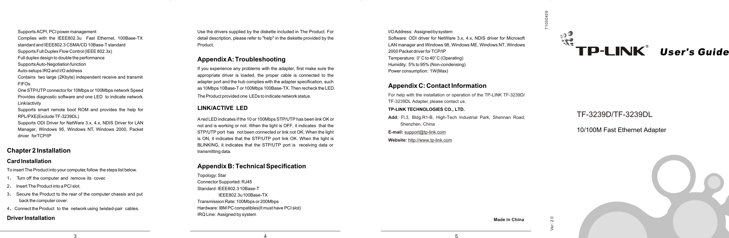 Tp Link Tf 3239d Users Manual Tp8 301 036 3239dlo Iaeµa Ee µu Th Ae