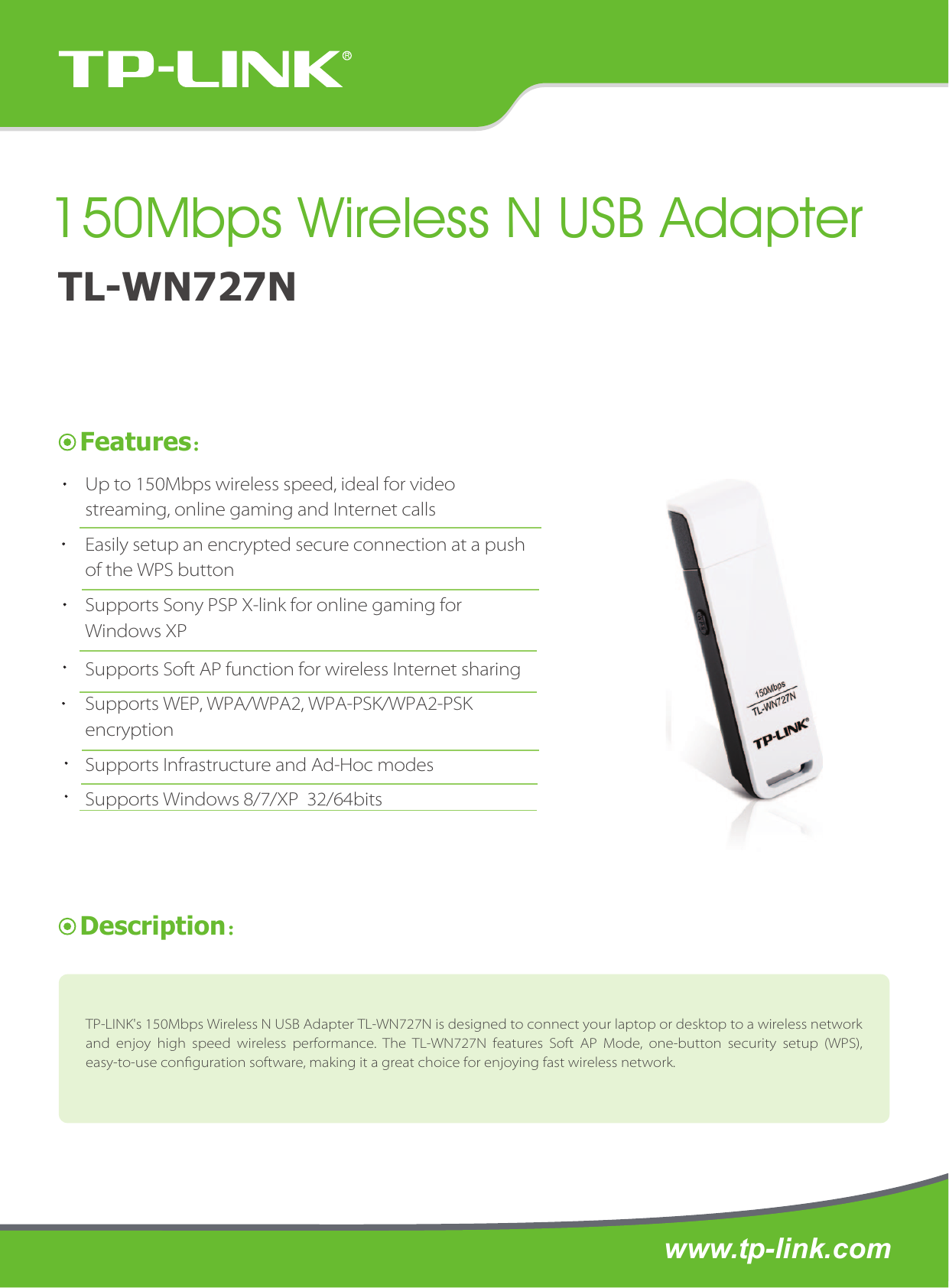 Tl link tl wn727n драйвер. TP-link TL-wn727n. Модем TP link TL wn727n. Wi-Fi адаптер TP-link TL-wn727n драйвер. Wireless Adapter TP-link TL-wn821n 300mbps Wireless n USB Adapter.