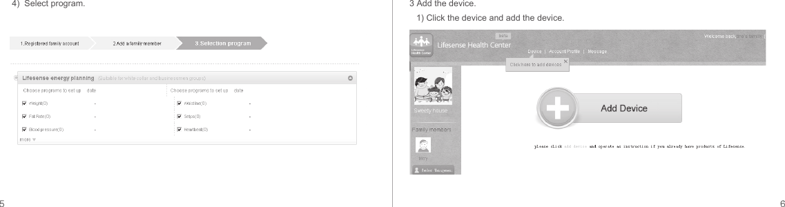 4)  Select program. 3 Add the device.1) Click the device and add the device.