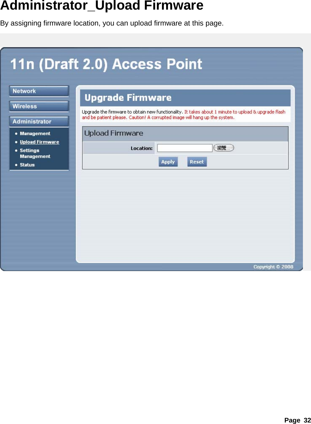 Page 32 Administrator_Upload Firmware By assigning firmware location, you can upload firmware at this page.    