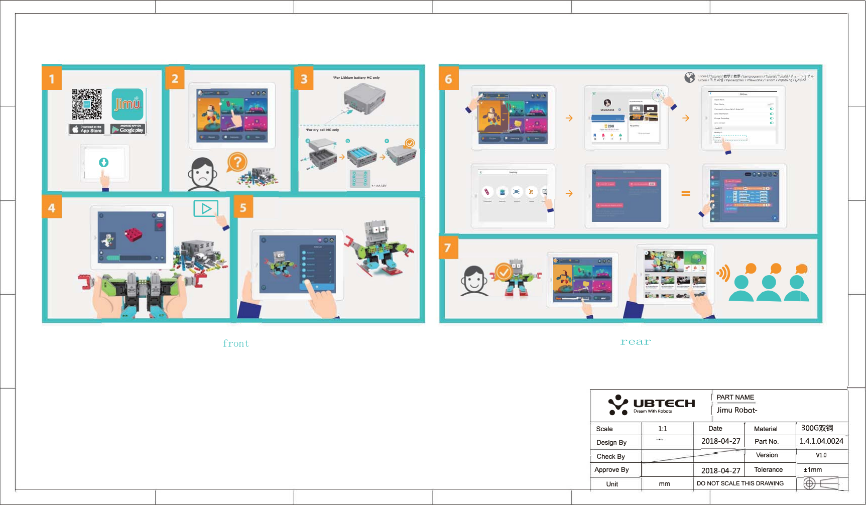 Page 1 of UBTECH ROBOTICS JRA0101 Jimu Robot User Manual Users manual