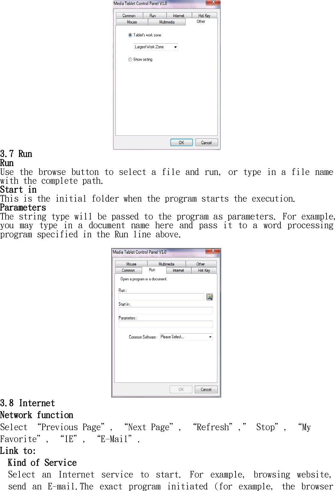   program) depends on system settings. Address The URL address for the selected service. For example, the Website or e-mail addresses. 