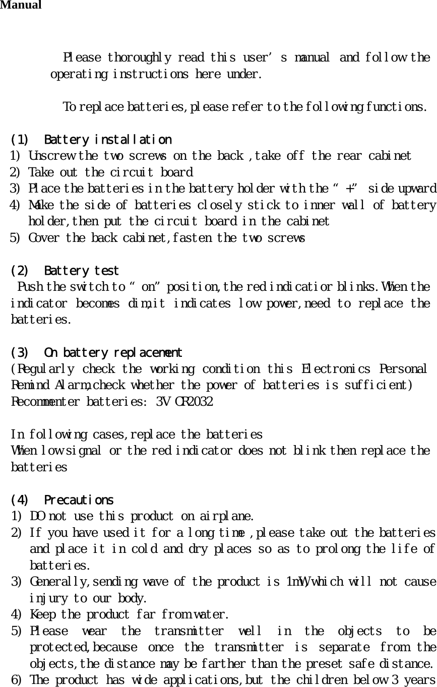 universal-48468-reminder-alarm-user-manual