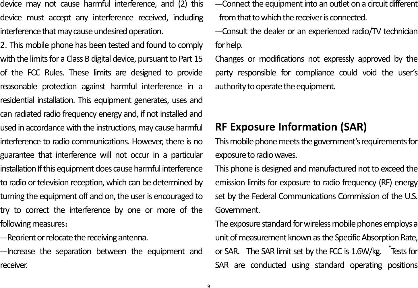 Page 10 of Unimax Communications U452TL Smartphone User Manual