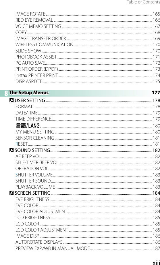 Page 13 of Universal Global Scientific WMBNBM26A 802.11b/g/n + BT Wireless LAN Module User Manual  00 LX43 OM 200 EN 01 indb