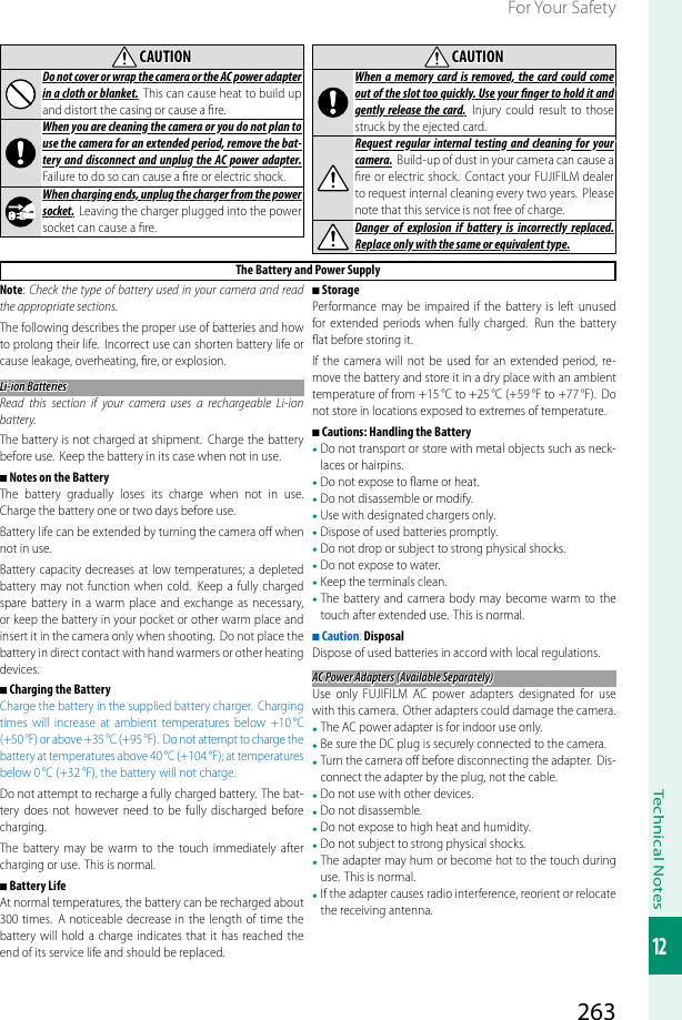 Page 131 of Universal Global Scientific WMBNBM26A 802.11b/g/n + BT Wireless LAN Module User Manual  00 LX43 OM 200 EN 01 indb