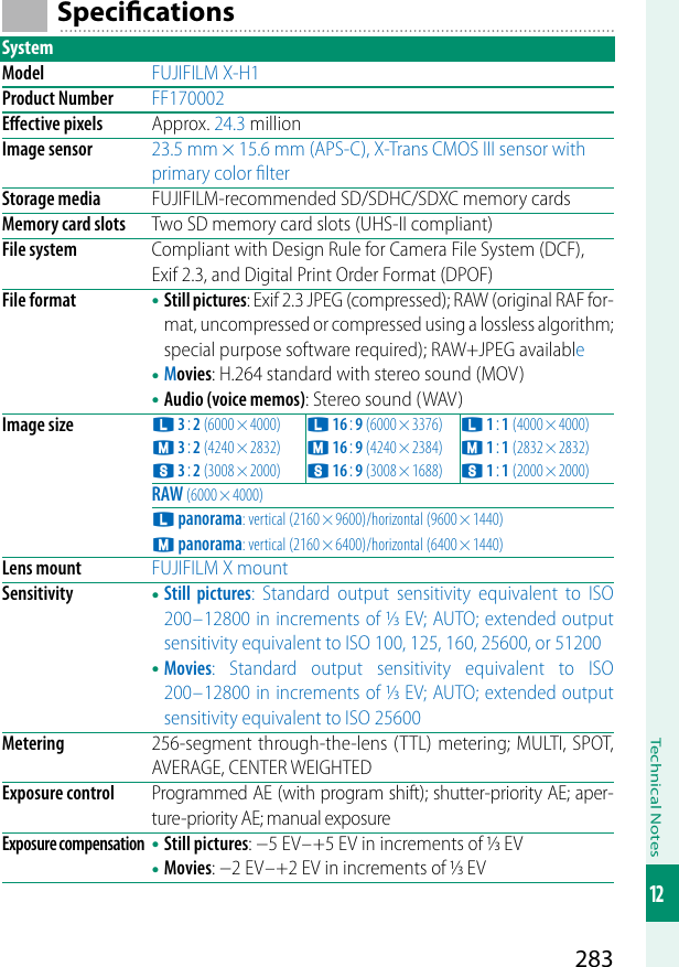 Page 151 of Universal Global Scientific WMBNBM26A 802.11b/g/n + BT Wireless LAN Module User Manual  00 LX43 OM 200 EN 01 indb