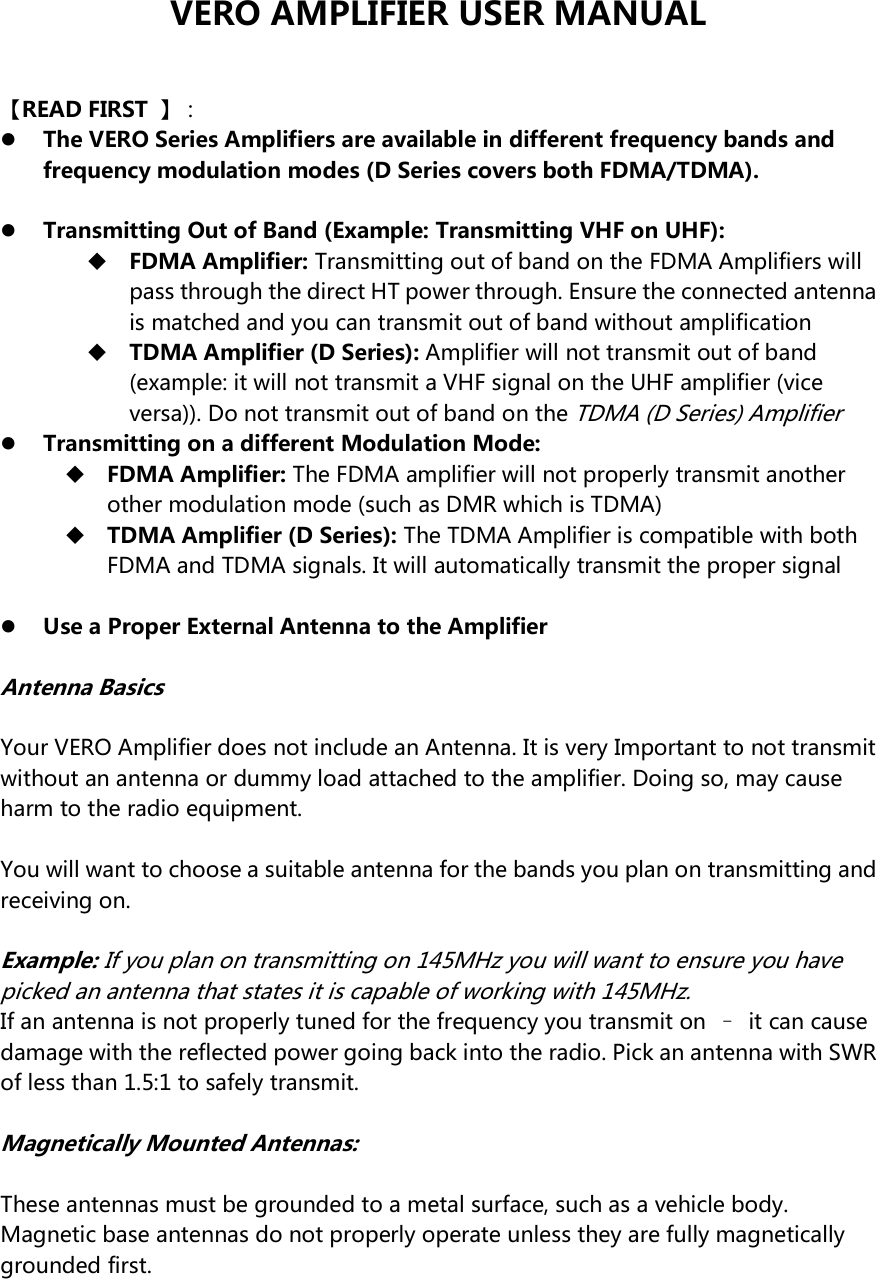 Page 1 of VERO GLOBAL COMMUNICATION VR-P25U Radio Amplifier User Manual 