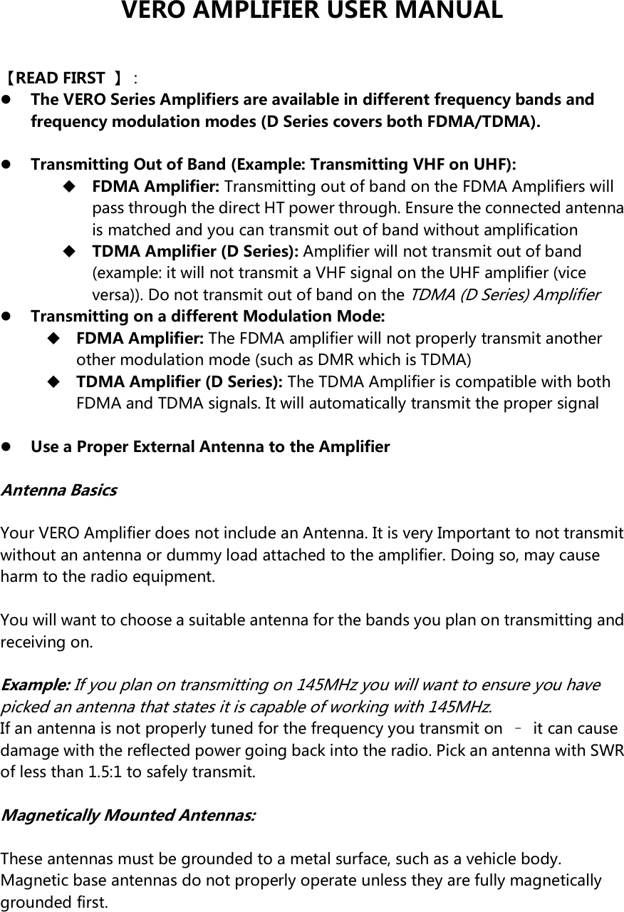 VERO GLOBAL COMMUNICATION VR-P25V Radio Amplifier User Manual
