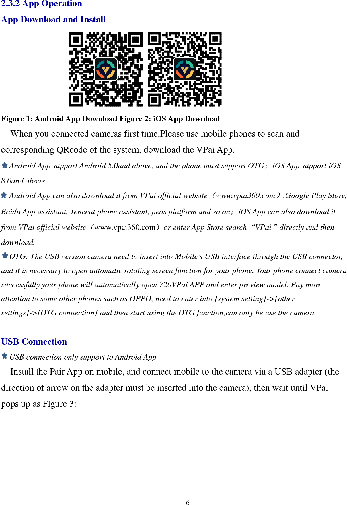 Page 6 of VIA TECHNOLOGIES VPAI-VV760 360 Panoramic VR Camera User Manual