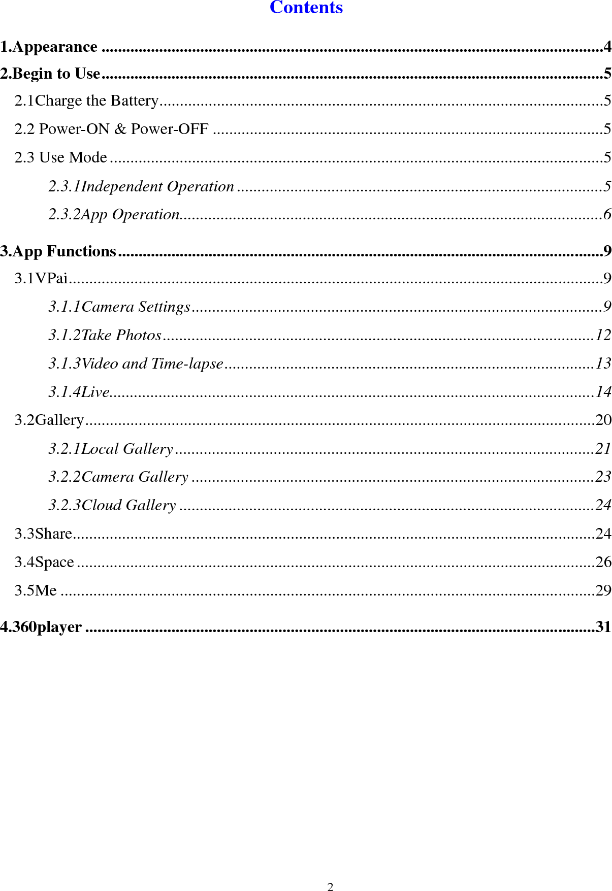 Page 2 of VIA Technologies VPAI-VV760 360 Panoramic VR Camera User Manual