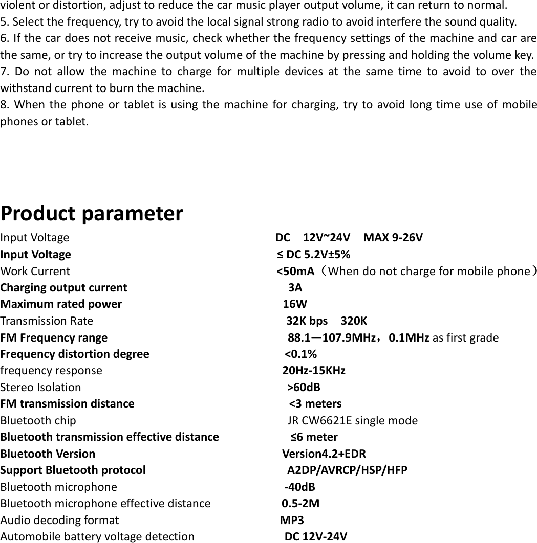 Page 3 of VTIN TECHNOLOGY BH194A Bluetooth FM Transmitter User Manual 
