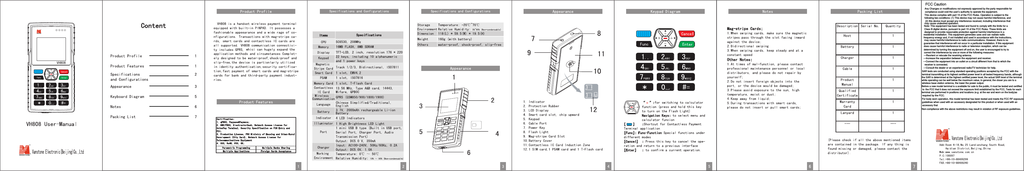 FCC Caution Any Changes or modifications not expressly approved by the party responsible for compliance could void the user&rsquo;s authority to operate the equipment. This device complies with part 15 of the FCC Rules. Operation is subject to the following two conditions: (1) This device may not cause harmful interference, and (2) this device must accept any interference received, including interference that may cause undesired operation. Note: This equipment has been tested and found to comply with the limits for a Class B digital device, pursuant to part 15 of the FCC Rules. These limits are designed to provide reasonable protection against harmful interference in a residential installation. This equipment generates uses and can radiate radio frequency energy and, if not installed and used in accordance with the instructions, may cause harmful interference to radio communications. However, there is no guarantee that interference will not occur in a particular installation. If this equipment does cause harmful interference to radio or television reception, which can be determined by turning the equipment off and on, the user is encouraged to try to correct the interference by one or more of the following measures: &mdash;Reorient or relocate the receiving antenna. &mdash;Increase the separation between the equipment and receiver. &mdash;Connect the equipment into an outlet on a circuit different from that to which the receiver is connected. &mdash;Consult the dealer or an experienced radio/TV technician for help. SAR tests are conducted using standard operating positions accepted by the FCC with the terminal transmitting at its highest certified power level in all tested frequency bands, although the SAR is determined at the highest certified power level, the actual SAR level of the terminal while operating can be well below the maximum value, in general, the closer you are to a wireless base station antenna, the lower the power output. Before a new model terminal is a available for sale to the public, it must be tested and certified the FCC that it does not exceed the exposure limit established by the FCC, Tests for each terminal are performed in positions and locations (e.g. at the ear and worn on the body)as required by the FCC. For body worn operation, this model terminal has been tested and meets the FCC RF exposure guidelines when used with an accessory designated for this product or when used with an accessory that Non-compliance with the above restrictions may result in violation of RF exposure guidelines. to
