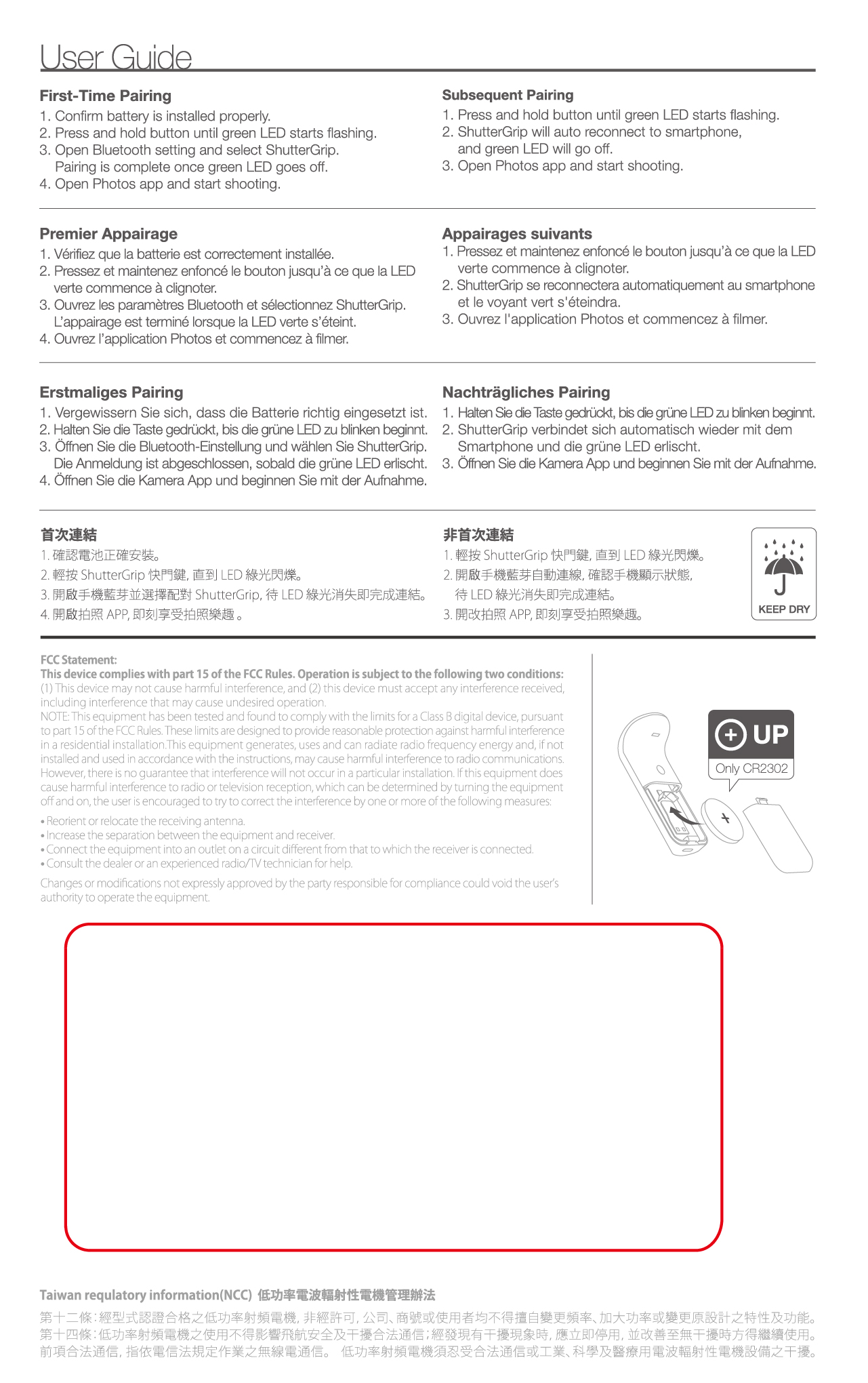 Bluetooth Camera Control User Manual