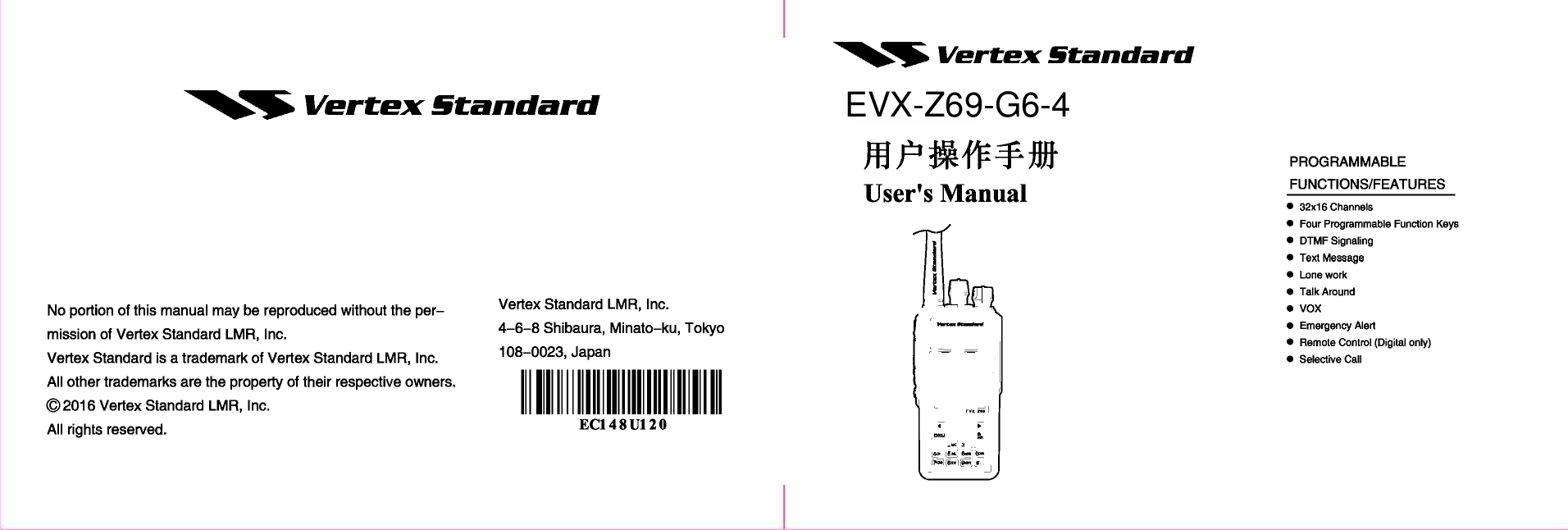EVX-Z69-G6-4