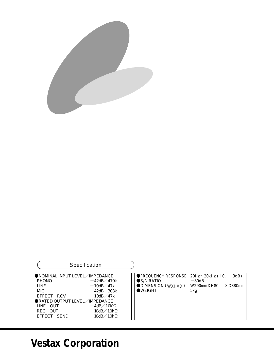 Page 8 of 8 - Vestax Vestax-Pmc-270A-Users-Manual- PMC-270AE  Vestax-pmc-270a-users-manual