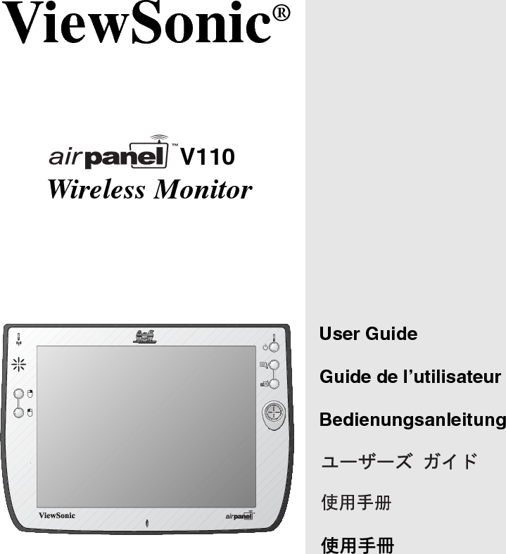 2        ViewSonic airpanel V110