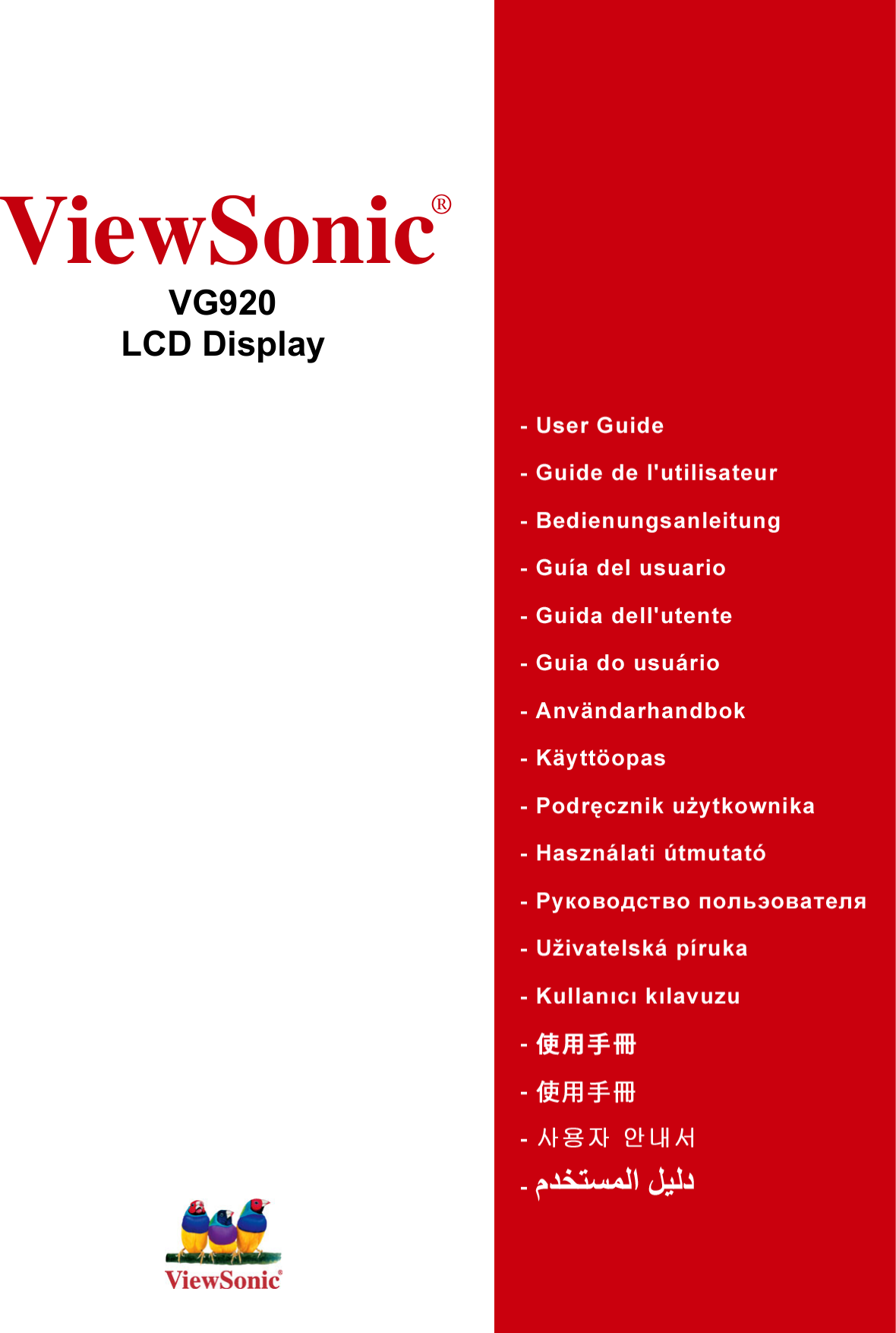 Viewsonic Projector Vg920 Users Manual 1 User Guide, Simplified Chinese