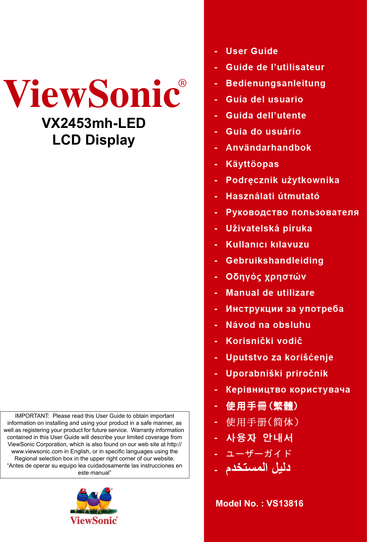 Viewsonic Vx2453Mh Led Users Manual 1_UG_ENG