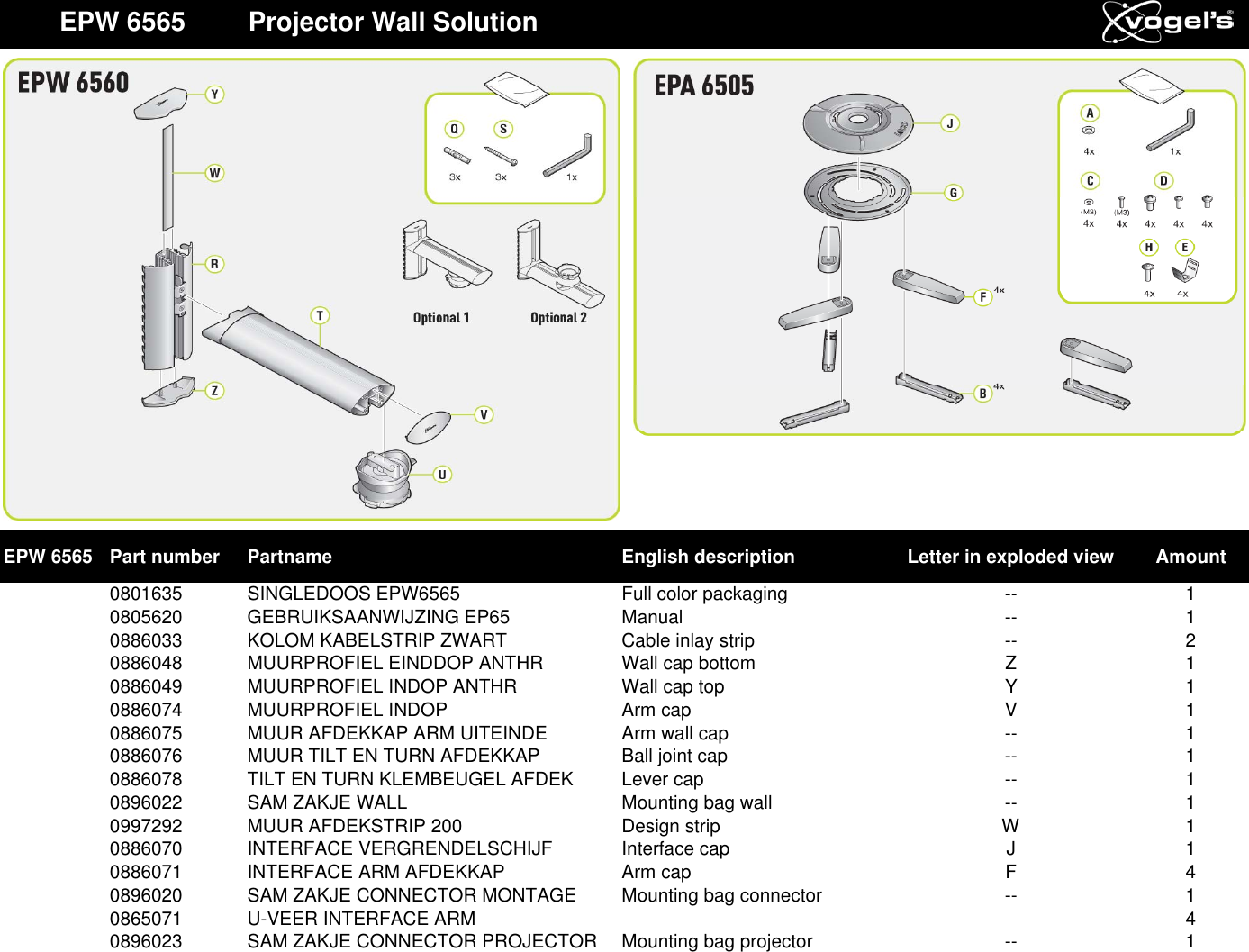 Spareparts Helios EPW6565 spare parts projector mount vogels