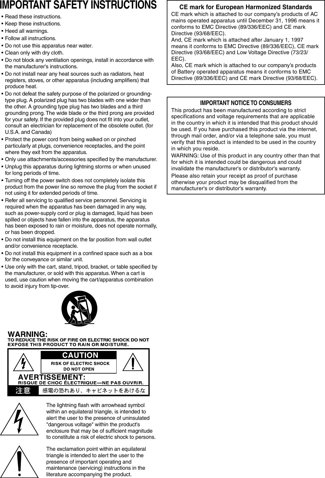 Page 3 of 9 - Vox Vox-Pathfinder-10-Users-Manual- Pathfinder 10 Manual  Vox-pathfinder-10-users-manual