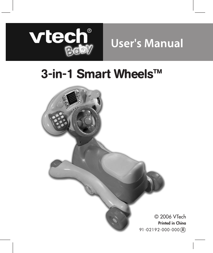 vtech 3 in 1 smart wheels