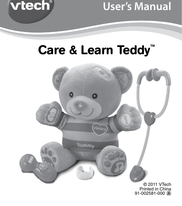 vtech care and learn teddy