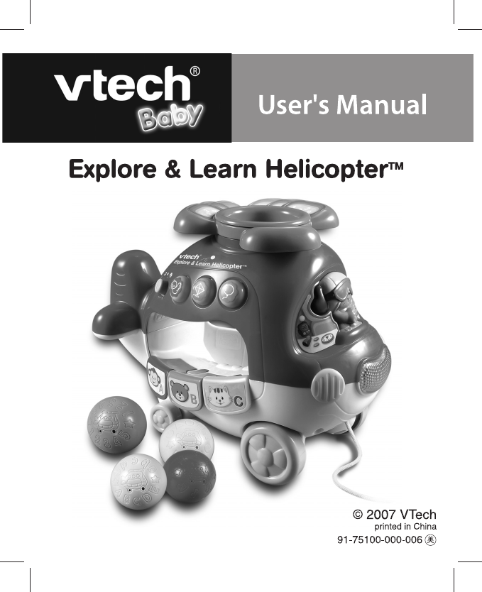 List of VTech Toys, Toys Wiki