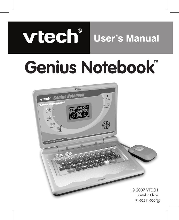 Vtech Genius Notebook Owners Manual