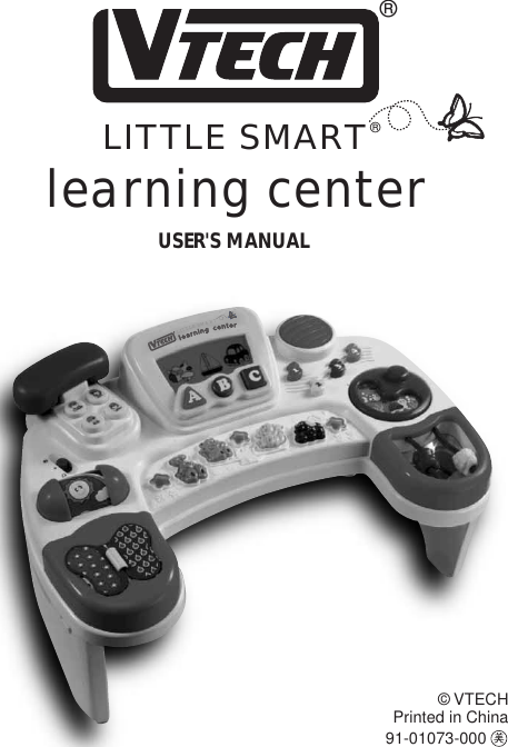 Vtech Learning Center Owners Manual