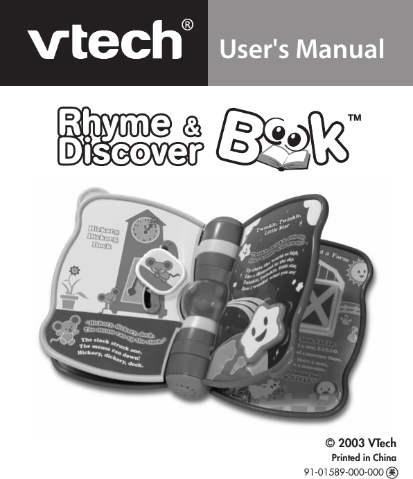 Page 1 of 10 - Vtech Vtech-Rhyme-And-Discover-Book-Owners-Manual- Rhyme And Discover Book  Vtech-rhyme-and-discover-book-owners-manual