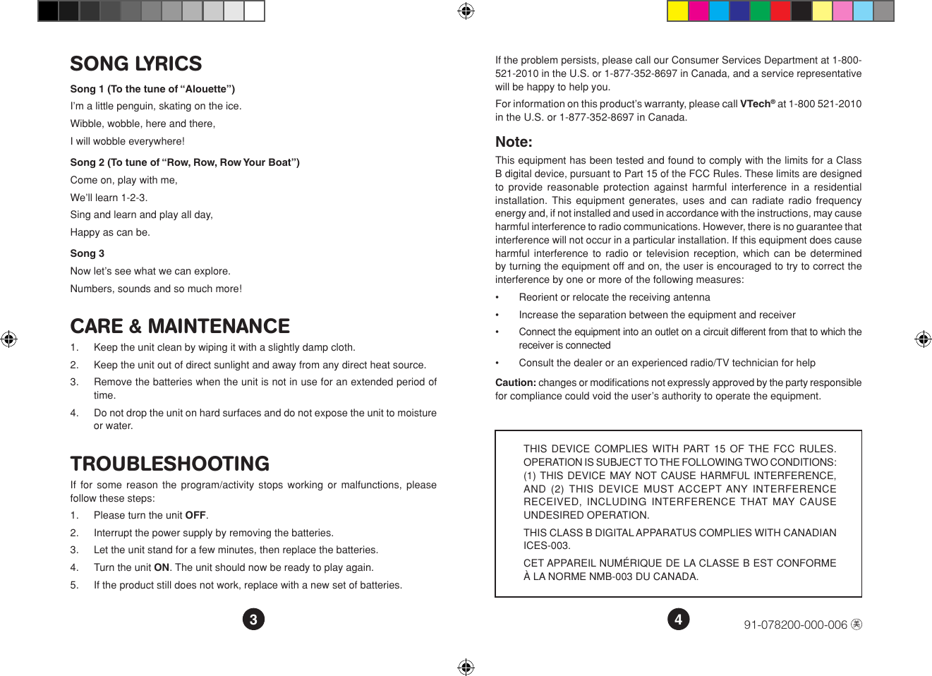 Page 2 of 2 - Vtech Vtech-Roly-Poly-Penguin-Owners-Manual- Roly Poly Penguin  Vtech-roly-poly-penguin-owners-manual