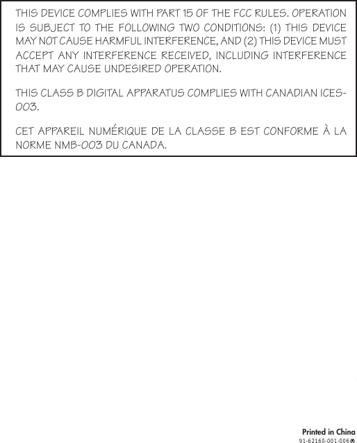 Page 9 of 9 - Vtech Vtech-Storybook-Shapes-Owners-Manual- 62160 IM  Vtech-storybook-shapes-owners-manual