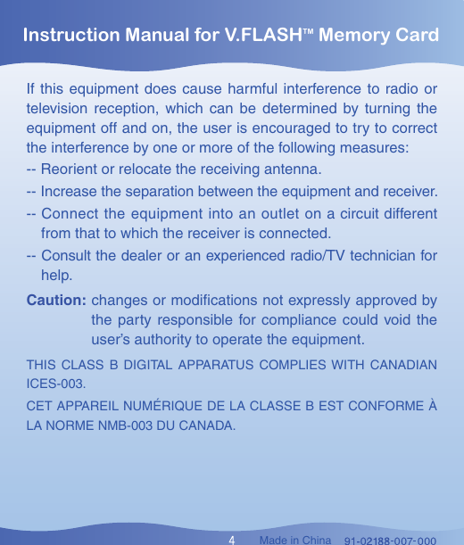 Page 4 of 4 - Vtech Vtech-V-Flash-Memory-Card-Owners-Manual- V.Flash Memory Card  Vtech-v-flash-memory-card-owners-manual