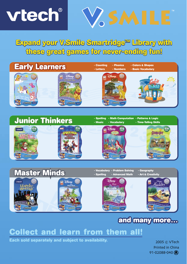 Page 12 of 12 - Vtech Vtech-V-Smile-Zayzoo-My-Alien-Classmate-Owners-Manual- 92360 N  Vtech-v-smile-zayzoo-my-alien-classmate-owners-manual