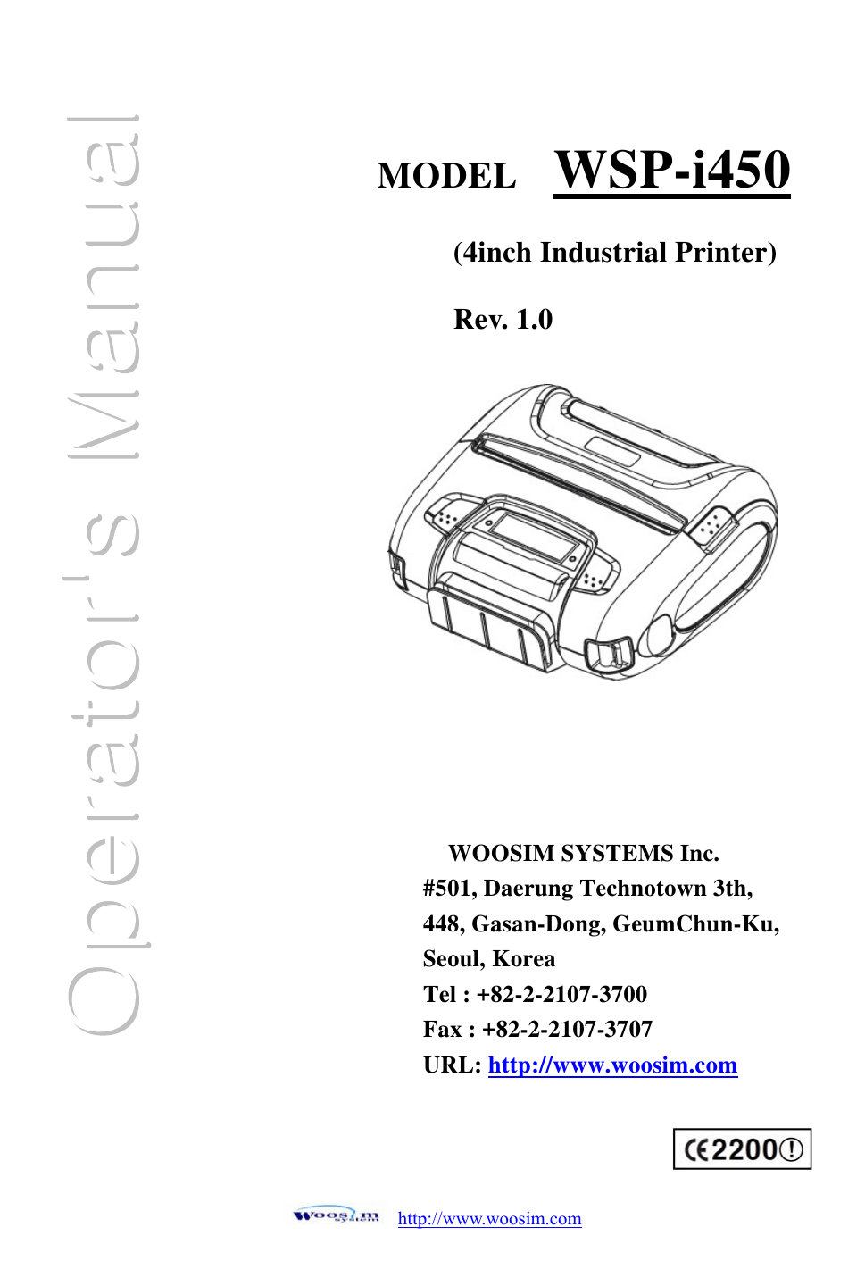 woosim-systems-wsp-i450-thermal-printer-user-manual