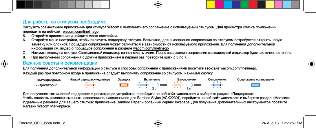 Ксиаоми как открыть список приложений