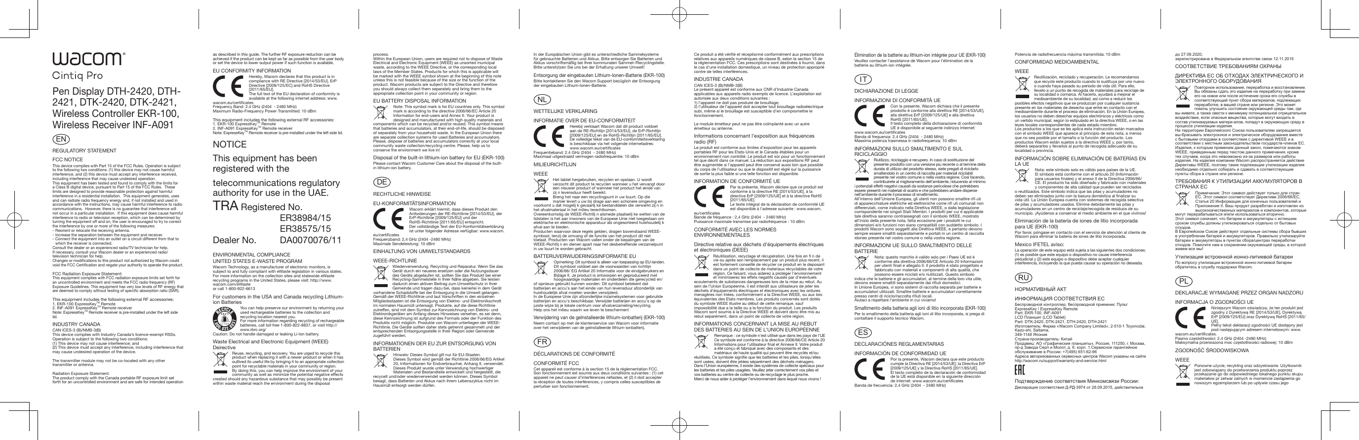 Co DTH2420 LCD Tablet User Manual Bluejay24 Reg sheet indd