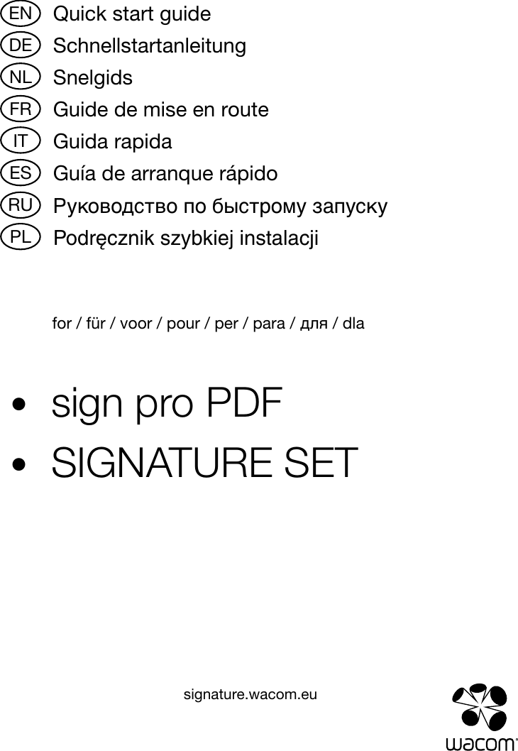 Wacom Signature Set Quick Start Manual