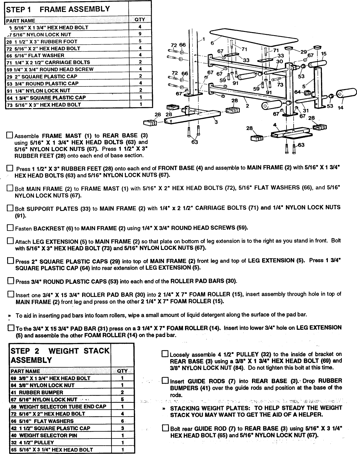 Page 6 of 11 - Weider Weider-Power-Master-Plus-Bench-E550-Users-Manual-  Weider-power-master-plus-bench-e550-users-manual