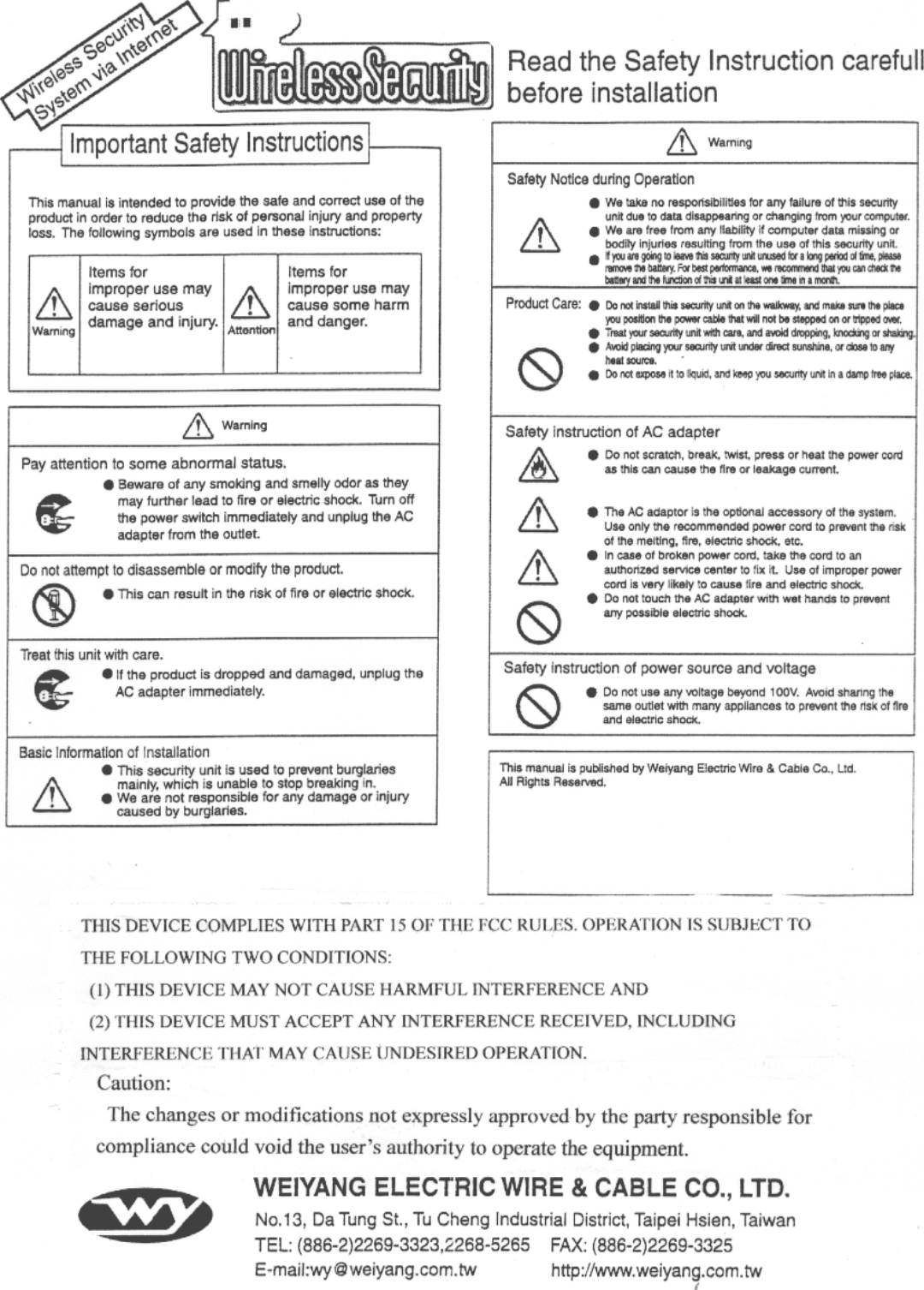 Weiyang Electric Wire and Cable WYSSS Wireless Home Security System