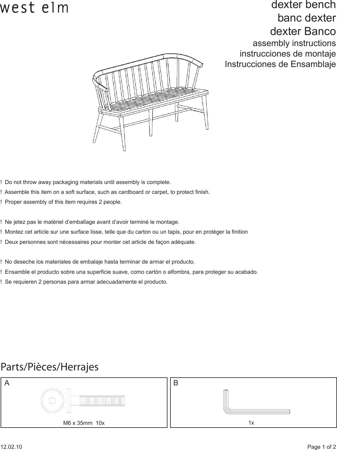 West Elm Dexter Outdoor Bench