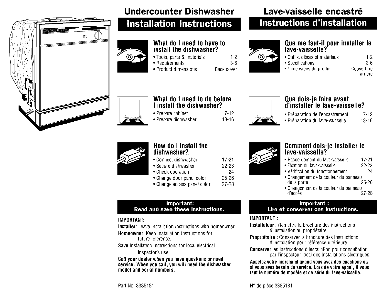 whirlpool dishwasher specifications