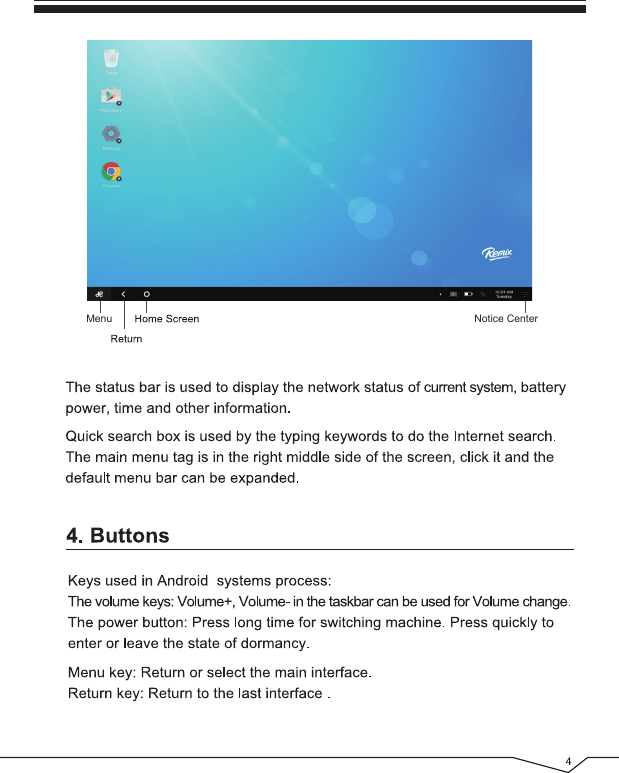 Menu Notice Center