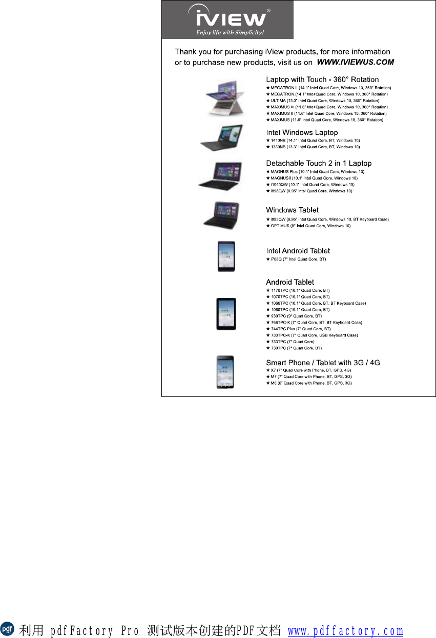 利用 pdfFactory Pro 测试版本创建的PDF文档 www.pdffactory.com