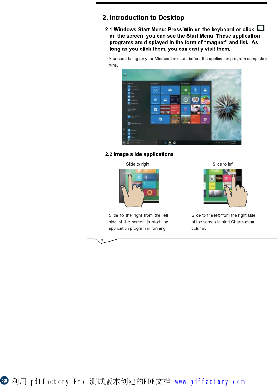 利用 pdfFactory Pro 测试版本创建的PDF文档 www.pdffactory.com