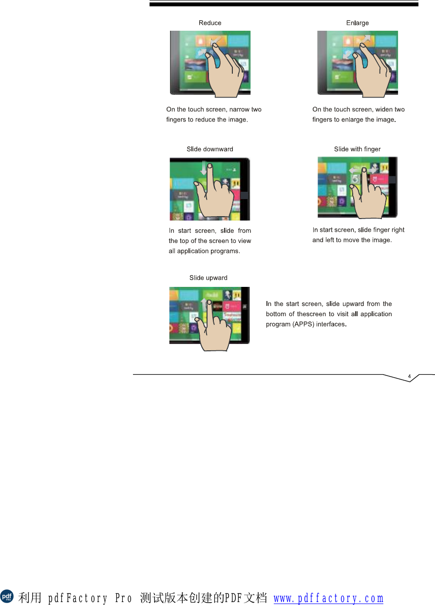 利用 pdfFactory Pro 测试版本创建的PDF文档 www.pdffactory.com